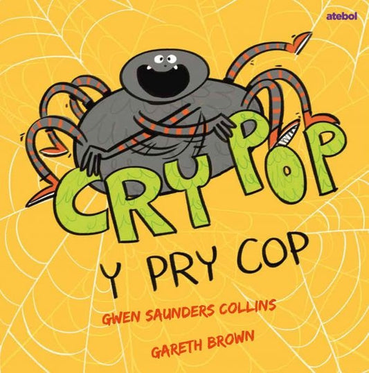 Cover image for Cry Pop, isbn: 9781801065542
