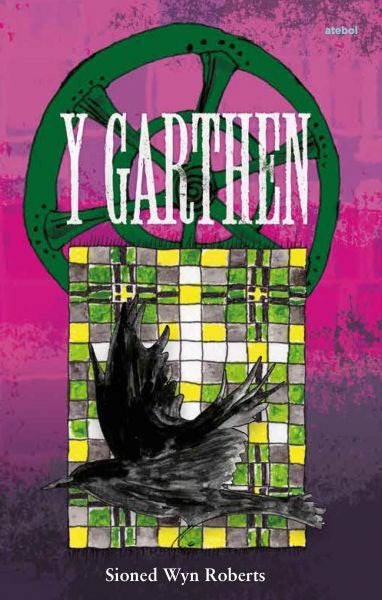 Cover image for Y Garthen, isbn: 9781801065726