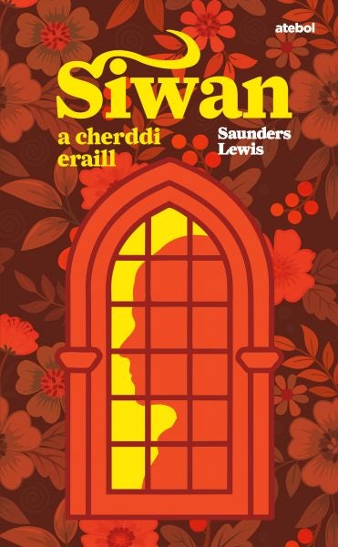 Cover image for Siwan a Cherddi Eraill, isbn: 9781801065856