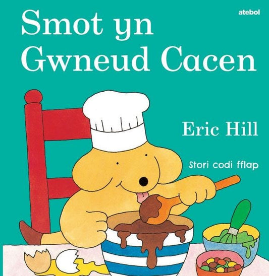 Cover image for Smot yn Gwneud Cacen, isbn: 9781801065894