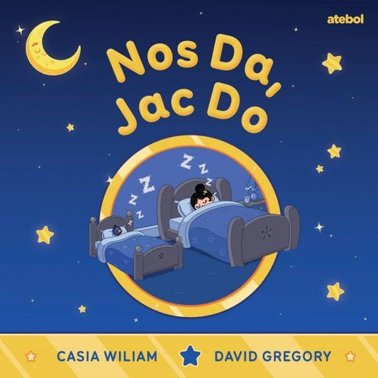 Cover image for Nos Da, Jac Do, isbn: 9781801066051