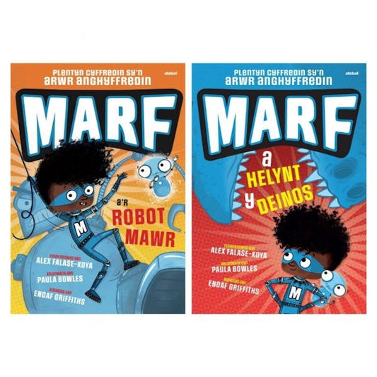 Cover image for Pecyn Marf, isbn: 9781801066419