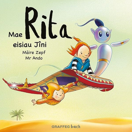 Cover image for Mae Rita Eisiau Jîni, isbn: 9781802580471