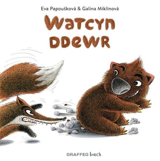 Cover image for Watcyn Ddewr, isbn: 9781802581355