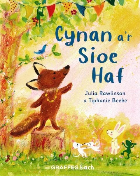 Cover image for Cynan a'r Sioe Haf, isbn: 9781802581461