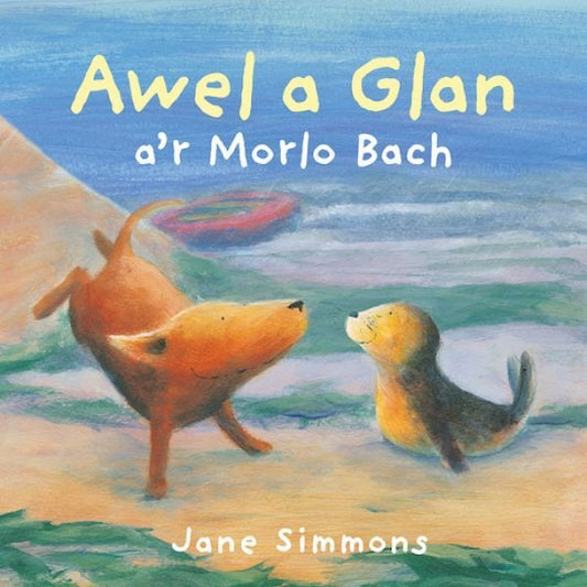 Cover image for Awel a Glan a'r Morlo Bach, isbn: 9781802581546