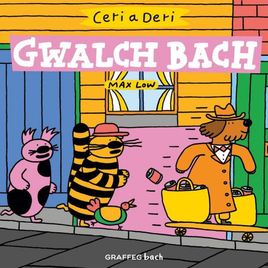 Cover image for Ceri a Deri: Gwalch Bach, isbn: 9781802581591