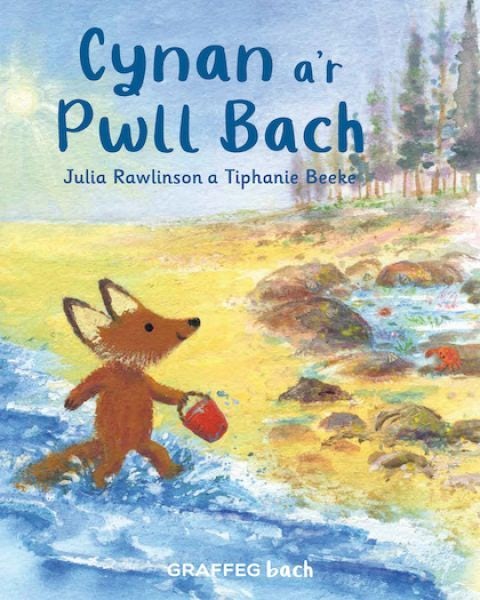 Cover image for Cynan a'r Pwll Bach, isbn: 9781802582598
