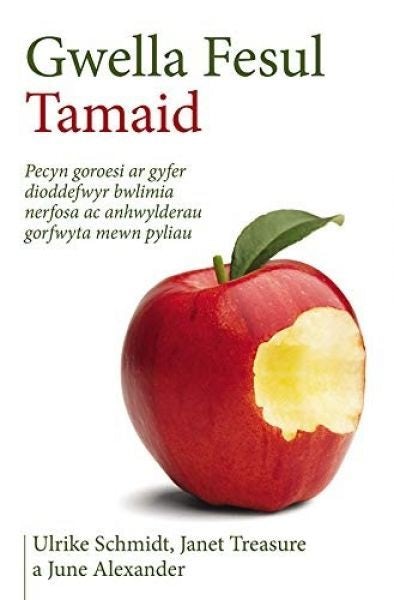 Cover image for Gwella Fesul Tamaid, isbn: 9781802582727