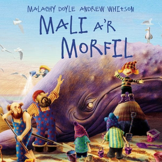 Cover image for Mali a'r Morfil, isbn: 9781802582871