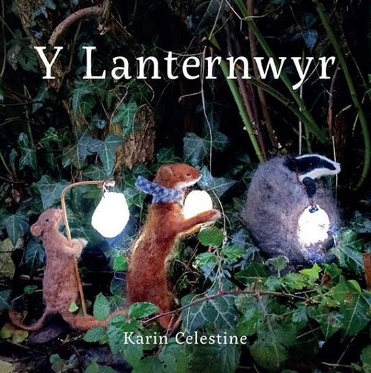 Cover image for Y Lanternwyr, isbn: 9781802583007