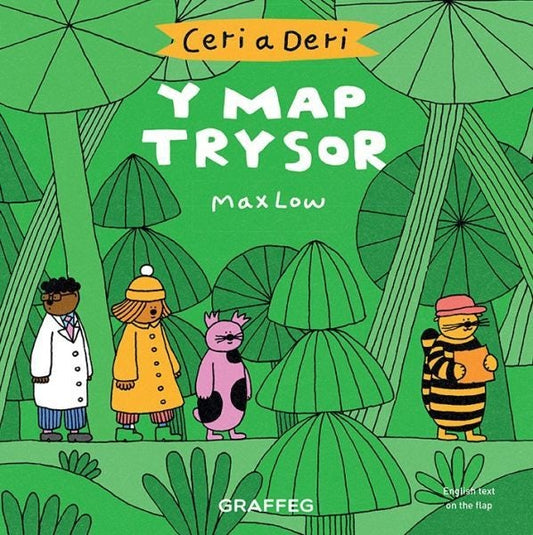 Cover image for Ceri a Deri: Y Map Trysor, isbn: 9781802583014