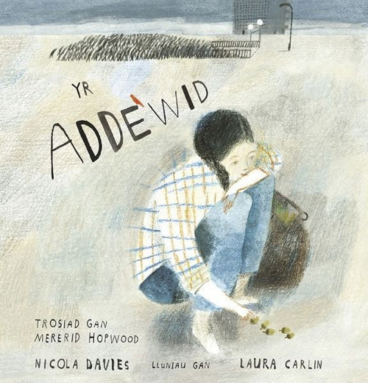 Cover image for Yr Addewid, isbn: 9781802583038