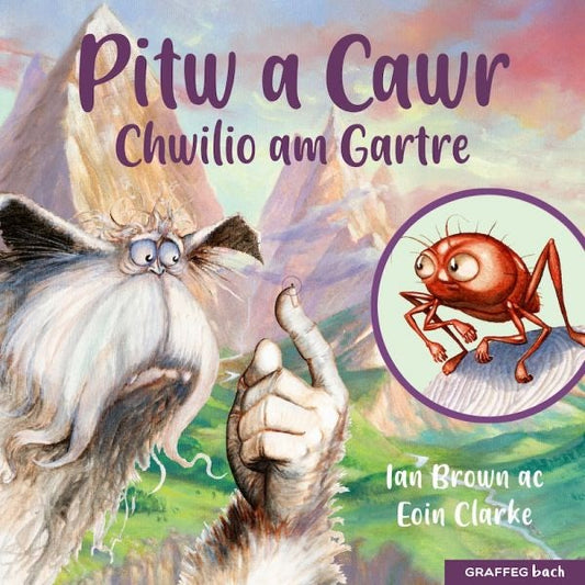 Cover image for Pitw a Cawr: Chwilio am Gartre, isbn: 9781802583823