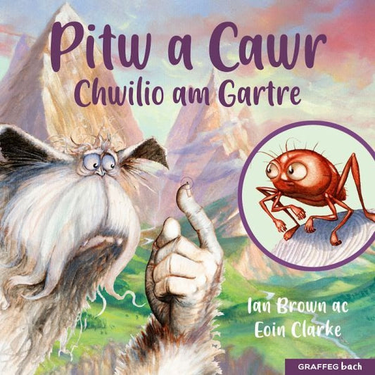 Cover image for Pitw a Cawr: Chwilio am Gartre, isbn: 9781802583915