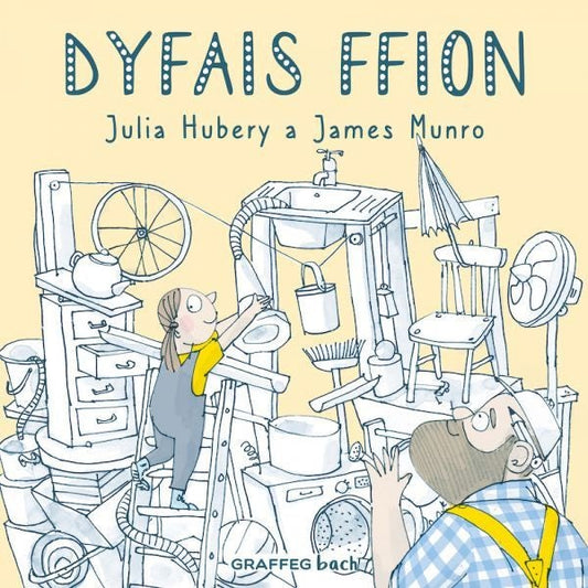 Cover image for Dyfais Ffion, isbn: 9781802583960