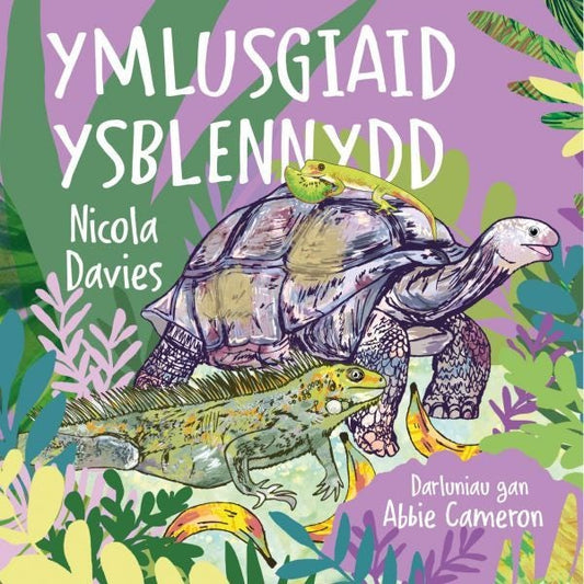 Cover image for Ymlusgiaid Ysblennydd!, isbn: 9781802584585