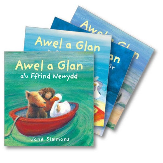 Cover image for Pecyn Darllen Awel a Glan, isbn: 9781802585230