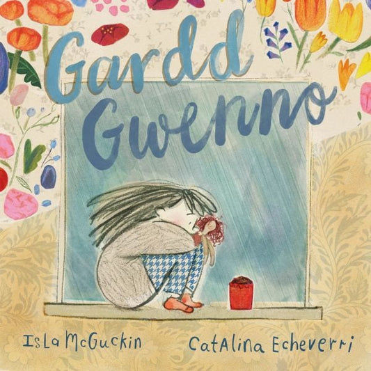 Cover image for Gardd Gwenno, isbn: 9781802586046