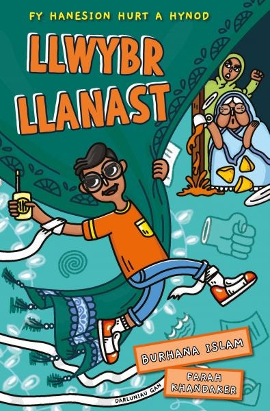 Cover image for Llwybr Llanast, isbn: 9781802587135