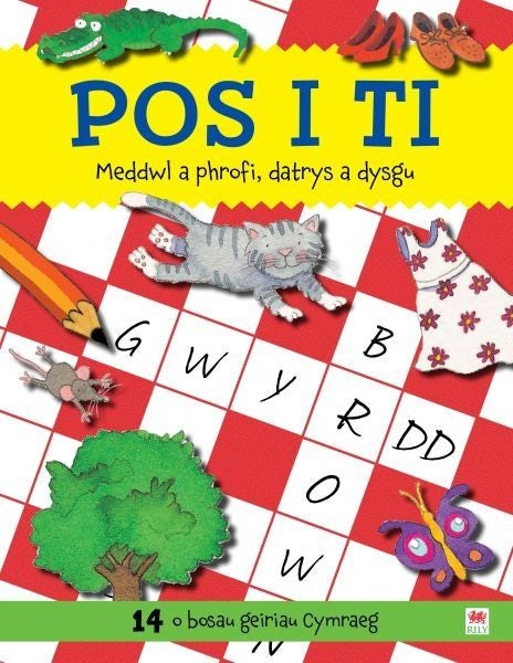 Cover image for Pos i Ti, isbn: 9781804160251
