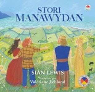 Cover image for Stori Manawydan, isbn: 9781804160367