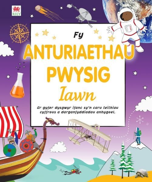 Cover image for Fy Anturiaethau Pwysig Iawn, isbn: 9781804160466