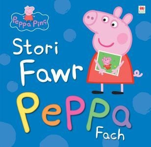 Cover image for Stori Fawr Peppa Fach, isbn: 9781804160596