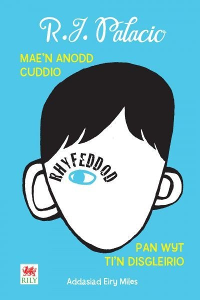 Cover image for Rhyfeddod, isbn: 9781804160664