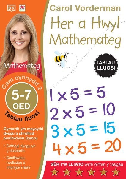 Cover image for Her a Hwyl Mathemateg: Tablau Lluosi, Oed 5-7 (Maths Made Easy: Times Tables, Ages 5-7), isbn: 9781804160794