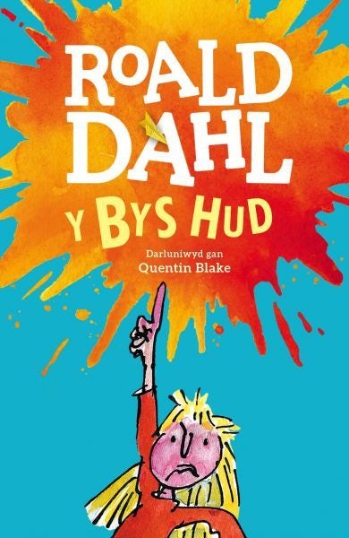 Cover image for Y Bys Hud, isbn: 9781804160817
