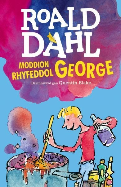 Cover image for Moddion Rhyfeddol George, isbn: 9781804160848
