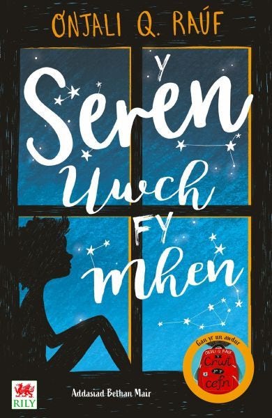 Cover image for Y Seren Uwch fy Mhen, isbn: 9781804161111