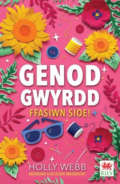 Cover image for Cyfres Genod Gwyrdd: Ffasiwn Sioe!, isbn: 9781804161258
