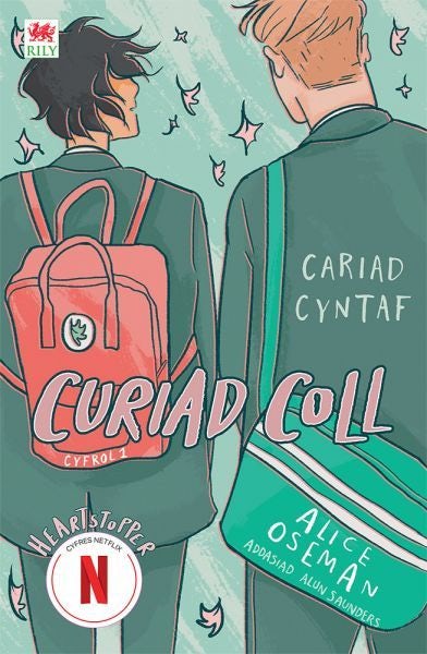 Cover image for Curiad Coll, isbn: 9781804161463