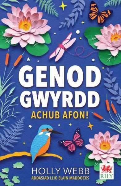 Cover image for Cyfres Genod Gwyrdd: Achub Afon!, isbn: 9781804161500