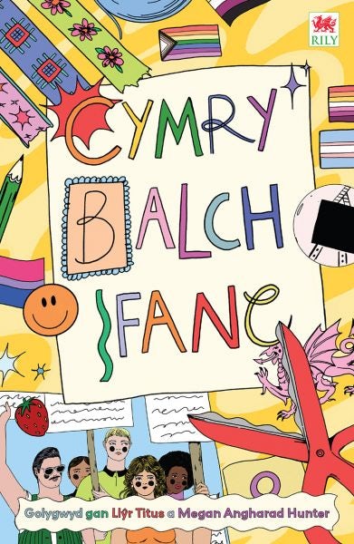Cover image for Cymry. Balch. Ifanc., isbn: 9781804161609