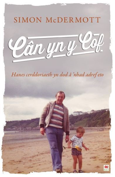 Cover image for Darllen yn well: Cân yn y Cof, isbn: 9781804161623