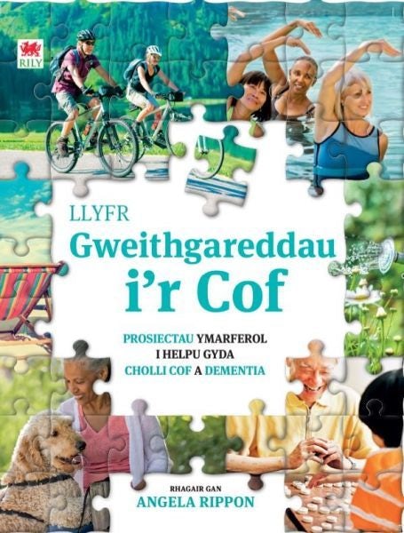 Cover image for Darllen yn Well: Llyfr Gweithgareddau i'r Cof, isbn: 9781804161647