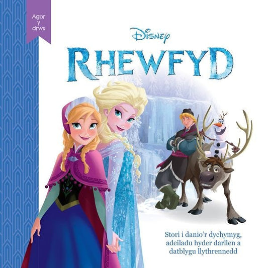 Cover image for Disney Agor y Drws: Rhewfyd, isbn: 9781804162507