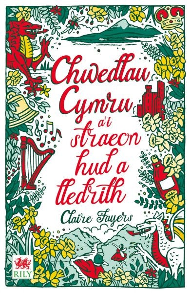Cover image for Chwedlau Cymru, isbn: 9781804162668