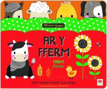 Cover image for Ffrindiau Cysglyd: Ar y Fferm / Sleepyheads: On the Farm, isbn: 9781804162675