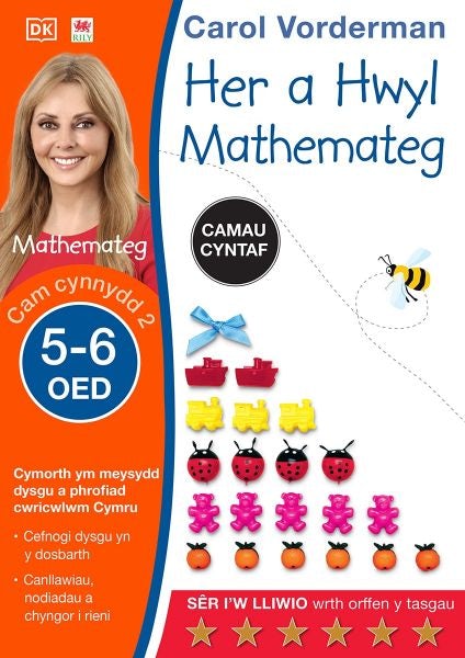Cover image for Her a Hwyl Mathemateg, Oed 5-6 (Maths Made Easy: Beginner, Ages 5-6), isbn: 9781804162774