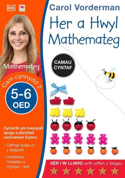 Cover image for Her a Hwyl Mathemateg, Oed 5-6 (Maths Made Easy: Beginner, Ages 5-6), isbn: 9781804163092