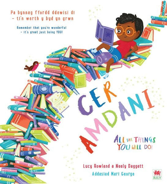 Cover image for Cer Amdani / All the Things You Will Do!, isbn: 9781804163191