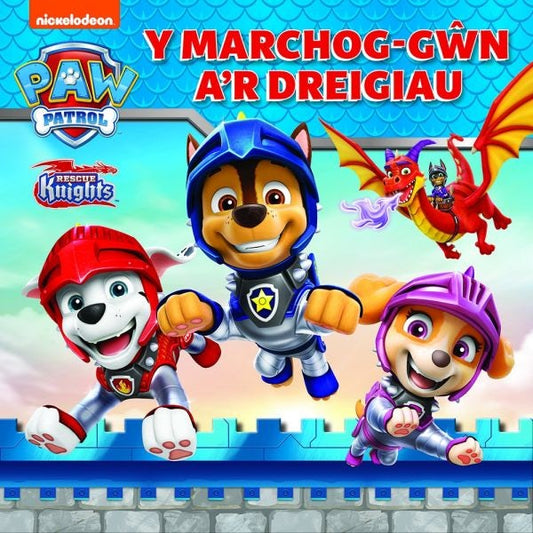 Cover image for Marchog-Gŵn a'r Dreigiau, Y, isbn: 9781804163283