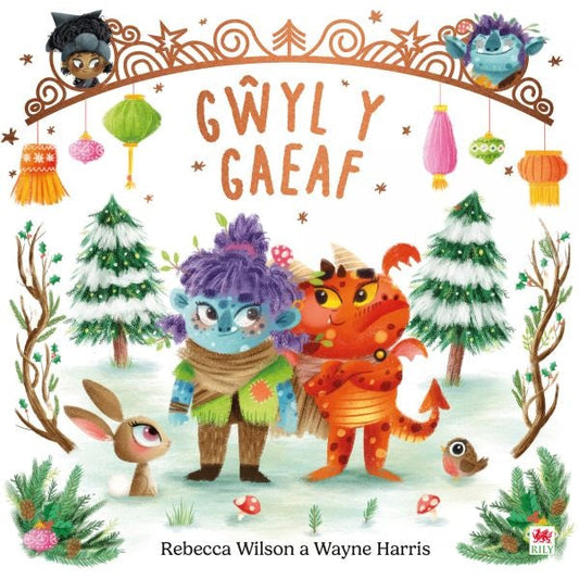 Cover image for Gŵyl y Gaeaf, isbn: 9781804163368