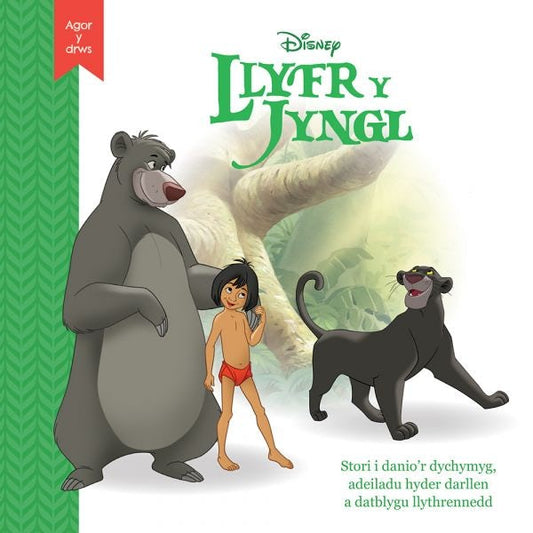 Cover image for Disney Agor y Drws: Llyfr y Jyngl, isbn: 9781804163566