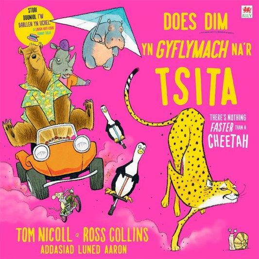 Cover image for Does Dim yn Gyflymach Na Tsita / There's Nothing Faster Than a Cheetah, isbn: 9781804163580