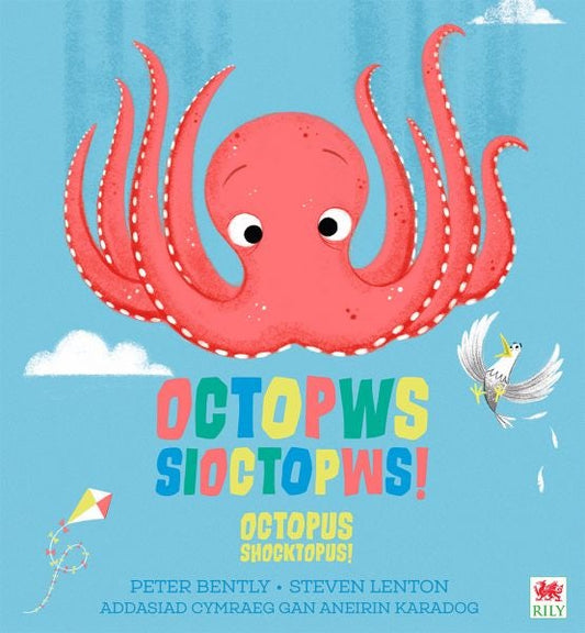 Cover image for Octopws Sioctopws! / Octopus Shocktopus!, isbn: 9781804163726